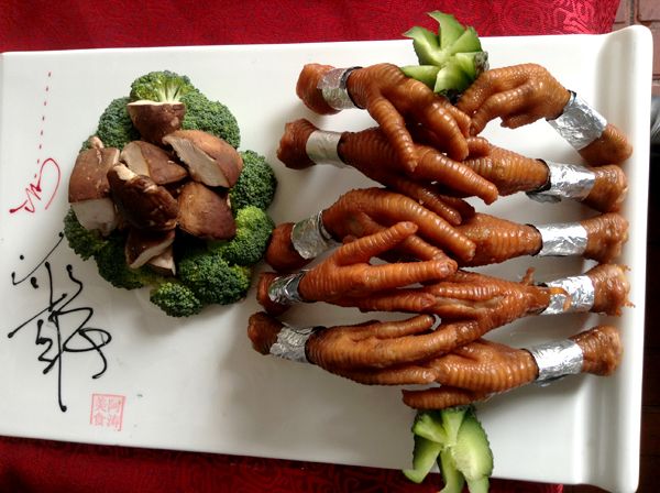 c(din)鿴Ԕ(x)Ϣ(bio)}a^ץX xΔ(sh)3033