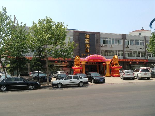 c鿴ԔϢ}OҴa^ȫ xΔ(sh)4137