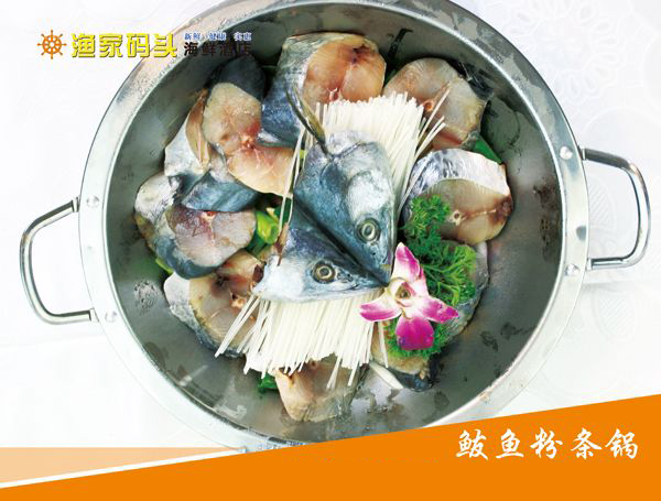 c(din)鿴Ԕ(x)Ϣ(bio)}~ۗl xΔ(sh)3501