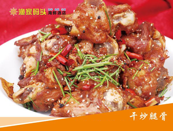 c(din)鿴Ԕ(x)Ϣ(bio)}ɳȹ xΔ(sh)3118