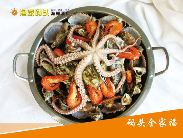 c(din)鿴Ԕ(x)Ϣ(bio)}a^ȫҸ xΔ(sh)3052