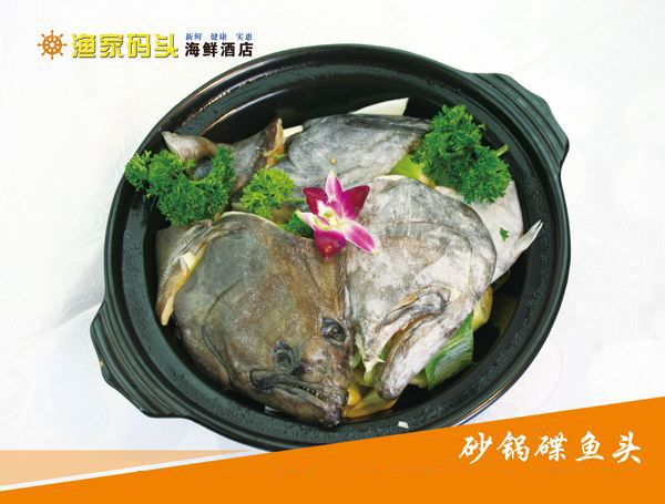 c(din)鿴Ԕ(x)Ϣ(bio)}ɰ偵~^ xΔ(sh)2970