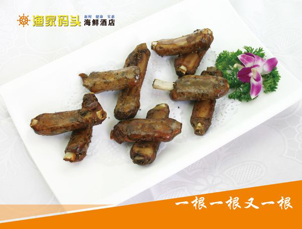 c(din)鿴Ԕ(x)Ϣ(bio)}һһһ xΔ(sh)3019